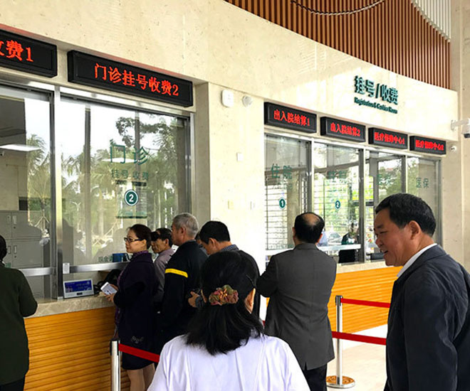302医院门诊陪诊挂号服务异地医保直接对接，报销无需奔波的简单介绍